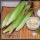 Как приготовить вкусную кукурузу на мангале: подборка оригинальных рецептов летнего угощения Как приготовить кукурузу в початках на костре