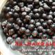 Варенье из черноплодной рябины — Вкусные рецепты на зиму