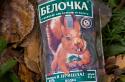Original vodka “Belochka Cocktail “Cossack dose”